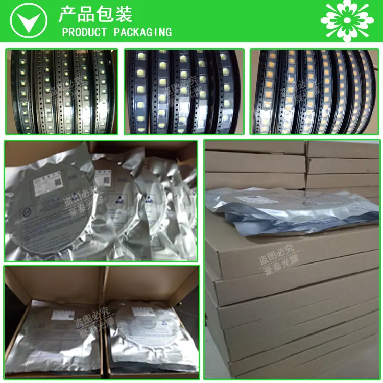 产品包装.jpg