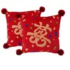 Almohada de Boda Dopamina con Palabras Felices, Cama de Dormitorio, Cojín para Sofá de Sala de Estar, Par de Decoración para Habitación de Boda, Regalo de Boda