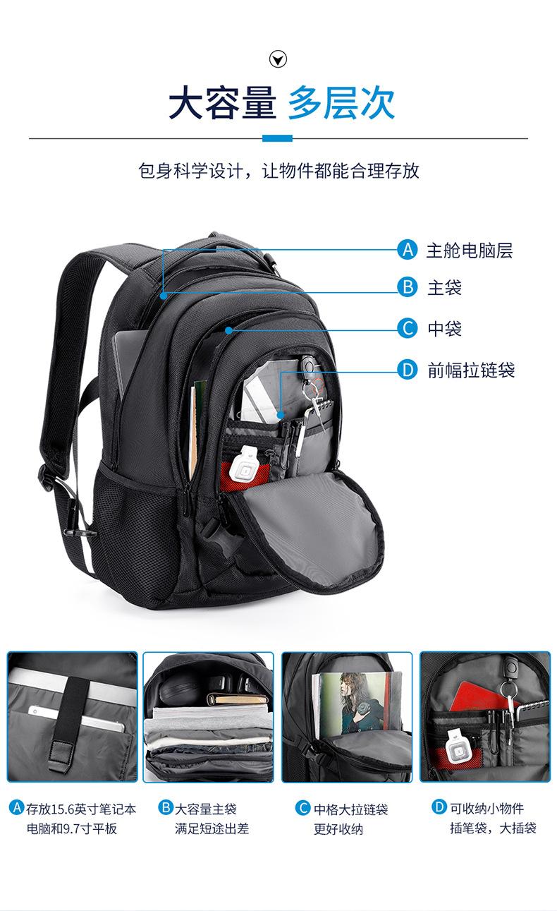 9973中文详情页790_04