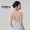 Camisola Deportiva con Almohadillas en el Pecho, Espalda Descubierta, Ropa de Yoga, Sujetador Deportivo para Mujer