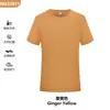 Camisa Polo de Manga Corta Sorona Cool Sensation para Hombres y Mujeres, Camiseta Ligera para Viajes de Negocios, Nuevo Estilo de Verano con Cuello de Solapa