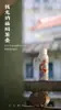 Olla para Infusión de Té de Acero Inoxidable 316 Diseño Cultural y Creativo de Dunhuang Olla de Té de Gran Capacidad con Pantalla Inteligente de Temperatura y Aislamiento para Uso Doméstico