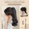 Peruca de Rabo de Cavalo Longo para Mulheres, Rabo de Cavalo Alto com Presilha, Semelhante a Cabelo Humano Realista, Ondas Grandes, Peruca Tendência Outono e Inverno, Tranças de Aparência Natural