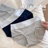 Ropa interior de algodón puro para niñas 2025 Estilo nuevo 10A Antibacteriana Entrepierna extendida Entrepierna de algodón Cintura media Cadera Estilo deportivo Calzones