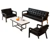 Conjunto simples de sofá e mesa de centro para escritório comercial, espesso e durável, adequado para recepção e sala de espera, sofá de couro de três lugares com estrutura de aço