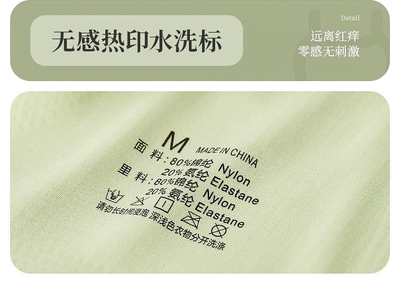 哺乳吊带_12