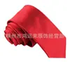 Corbata Formal de Negocios Casual para Hombre Poliéster Seda Costilla Fina Negra Roja Accesorios para Traje Corbata Lisa Atada a Mano
