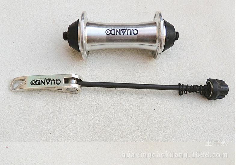 QQ截图20171115181057