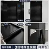Película Adesiva para Mudança de Cor de Porta de Elevador Metalizada Auto-Adesiva para Renovação de Interior de Carro Papel de Parede Decorativo de Aço Inoxidável Escovado