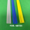 Tira de sellado plano duro contra el polvo 6/8/10mm adecuada para ranura de sellado de aluminio 2020/3030/4040