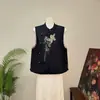 [Li] Nuevo chaleco de lentejuelas con cuentas estilo chino, cuello alto y tapeta estilo pipa, nueva colección otoño 2026
