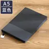 Caja de Regalo Set de Cuaderno Interlocking A5 Transfronterizo con Logo Personalizado, Cuaderno de Reunión de Escuela de Negocios de Cuero Suave Personalización
