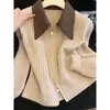Cardigan de Tricô Patchwork com Gola Lapela e Zíper Duplo Outono Inverno 2026 Feminino Estilo Retrô Solto Redutor de Idade Casaco Suéter Top
