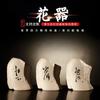 Adorno de Jarrón de Piedra Inspirado en Zen Haoshizhai, Arreglo Floral Clásico para Mesa Cultivo en Agua