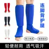 Equipo de Protección de Karate Leggings Engrosados para Piernas y Empeine Boxeo Taekwondo Sanda Leggings de Lucha Leggings de Lucha para Adultos y Niños
