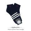 0 Calcetines Corea del Sur Caña Corta Rayados Azul Marino Ancla Calcetines de Algodón para Hombre Primavera y Verano singpoba Moda Casual Calcetines para Hombre Transpirables