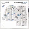 Pijama para niños, pijama de forro polar para niños, colección primavera/otoño/invierno, estilo nuevo, forro polar fino, corte holgado, diseño de dibujos animados, adecuado para usar en casa en invierno