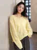 Gang Mi Apparel / Suéter de Lana sin Costuras Cuello Redondo Manga Corta Cepillada para Mujer Primavera Otoño Holgado Perezoso Suave