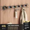 Gancho de porta com ventosa, cabide sem furos, prateleira de armazenamento para roupas, montado na parede da porta de entrada, forte capacidade de carga