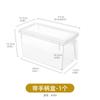 ¡Buen ayudante de alto almacenamiento! Caja de Almacenamiento con Asa Gabinete de Cocina Japonés Snack Cesta de Acabado con Asa Multifunción