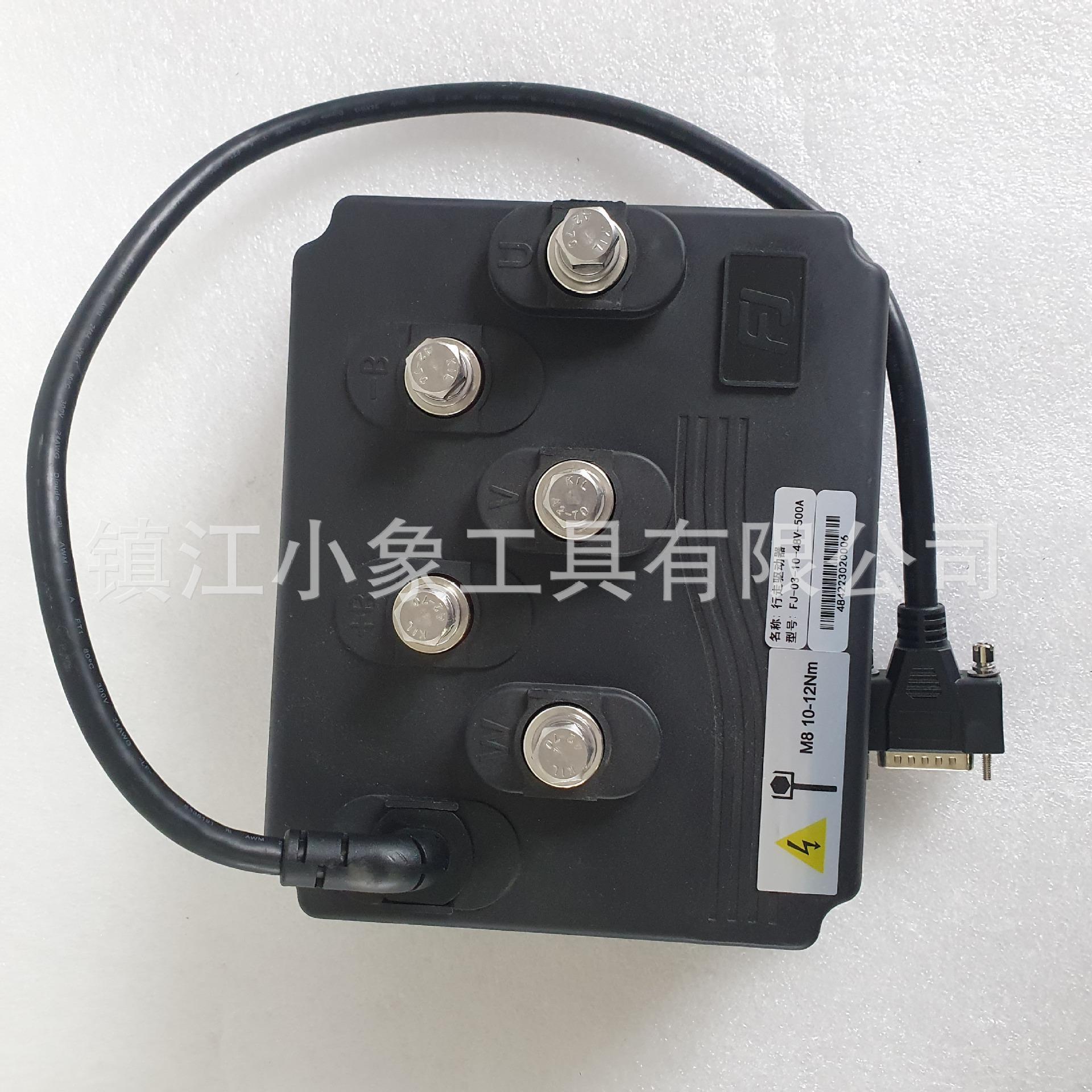 凡己控制器 (3).jpg