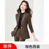 Venta al por mayor transfronteriza de abrigos nuevos de otoño e invierno: Ropa profesional color caramelo, blazer de manga larga, conjunto de dos piezas de pantalones para mujer