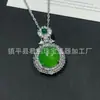 Colgante de Huevo de Paloma de Calcedonia Verde Hielo Incrustado Plateado al Por Mayor, Colgante de Jade Gota de Agua de Ágata Verde Sol, Múltiples Estilos Disponibles