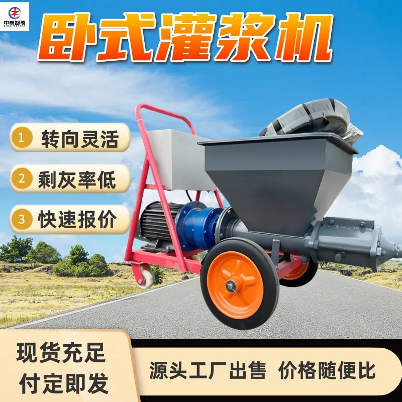 图片 (29)