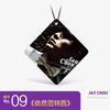 Película Fragancia para Coche Portada de Álbum de Jay Chou Tarjeta Aromática Colgante de Perfume para Aromaterapia de Coche Película Fragante Desodorante para Coche