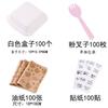 Caixa de Embalagem para Sobremesa Trendy de Piquenique com Medida em Polegadas Caixa Bento de Polpa Caixa Descartável para Levar Lanche Soufflé Branco