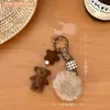 Colgante de oso lindo estilo coreano, llavero de cachorro flocado, decoración versátil para mochila, adorno de bola de pelo, colgante para cadena de teléfono