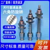 Conexão Passante Reta com Cabeça Grande Hexagonal Antirrotação m10M12 Admissão Superior Acessórios para Ventosa de Vácuo do Manipulador Tianxing