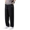Calça casual de verão, calça comprida de seda gelada, fina, esportiva, de secagem rápida, na altura do tornozelo, bonita, solta, casual