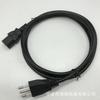 Cable de Alimentación Tres Núcleos Enchufe Brasileño Enchufe Suizo Cable de Alimentación Enchufe CA Cable de Alimentación Europeo