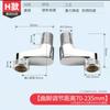 Ducha para pies curva universal especial universal curva pie excéntrico alargado articulación reductora esquina de conversión válvula mezcladora corrector