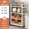 Estante de cocina de pie para uso doméstico, estante multicapa para horno microondas, estante de almacenamiento de canasta de verduras multifuncional, estante de almacenamiento para espacios estrechos