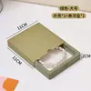 Caja para Pulsera Armadura de Uso Caja de Almacenamiento de Cristal Empaque para Uñas Caja de Almacenamiento de Joyería para Uñas Caja de Empaque para Dieciocho Semillas