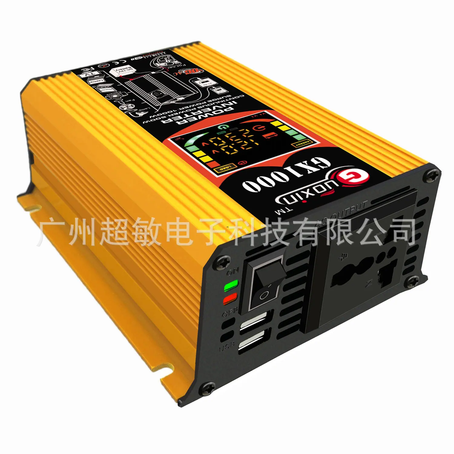 GX-T300Y 1.jpg