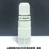 Válvula de Contrapressão para Mangueira Dispositivo Dosador Use Válvula UPVC Válvula de Alívio Válvula de Retenção Bomba Dosadora Válvula de Pé