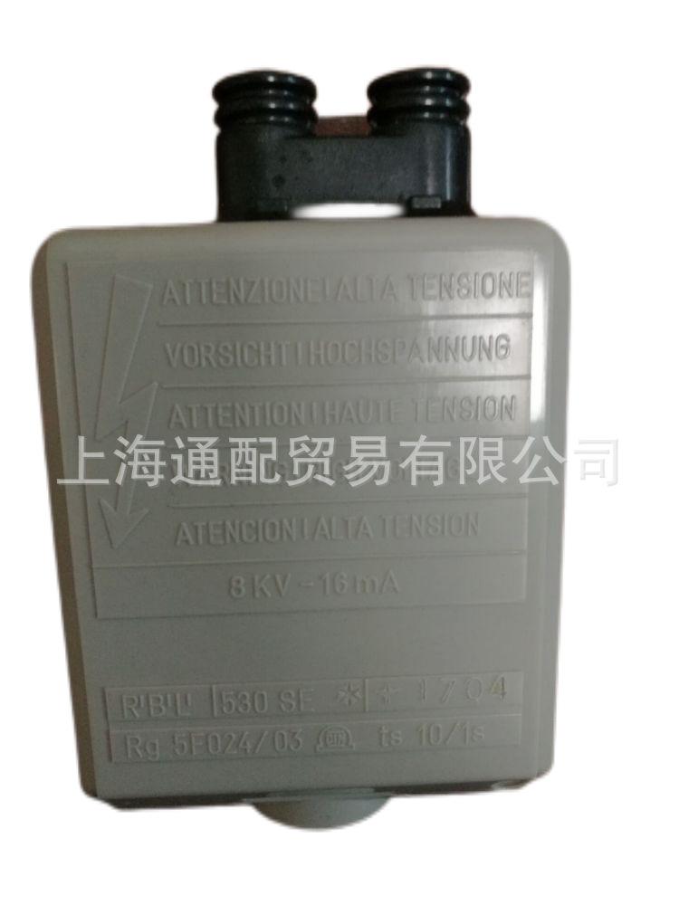 530SE程控器1