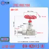 Válvula de Aguja de Acero Inoxidable 304 J21W Válvula para Manómetro Soldada Rosca Exterior Válvula de Cierre para Instrumentos Válvula de Aguja M20 Lote 1.5