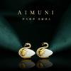 Nuevos Pendientes de Cisne de Aguja de Plata 925 China, Método Antiguo Chapado en Oro, Imitación de Jade Hetian, Jade Blanco, Personalizados, Simples, Combinables