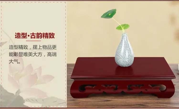 长方形雕花底座_07.jpg