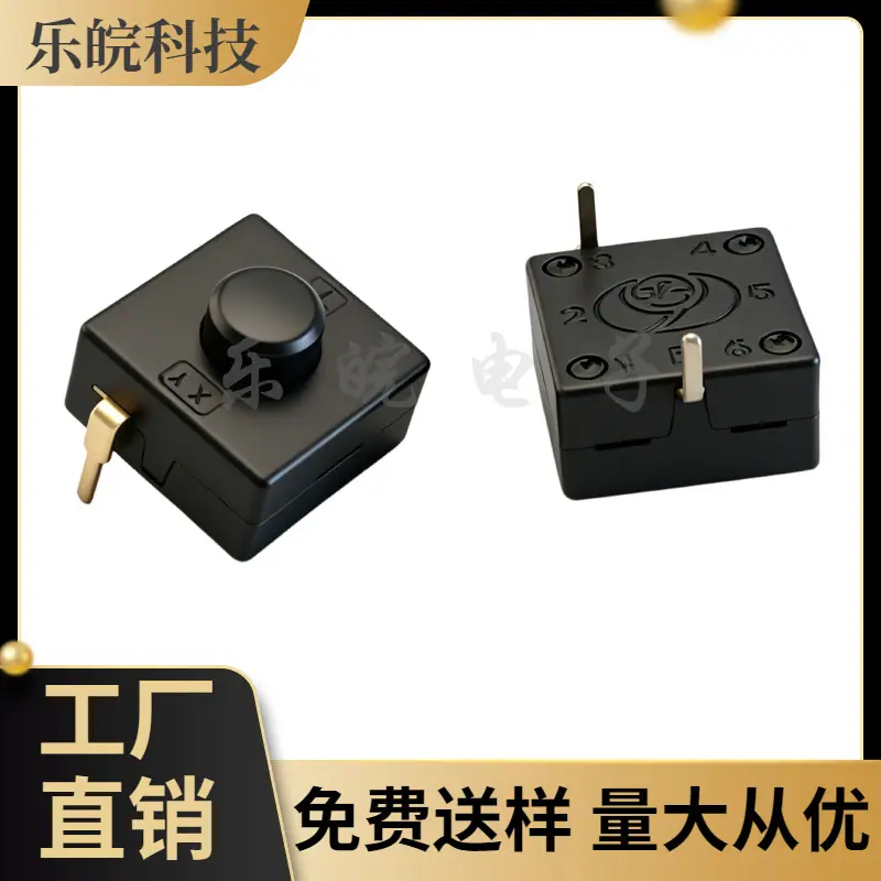 大泽工具_20260509204747