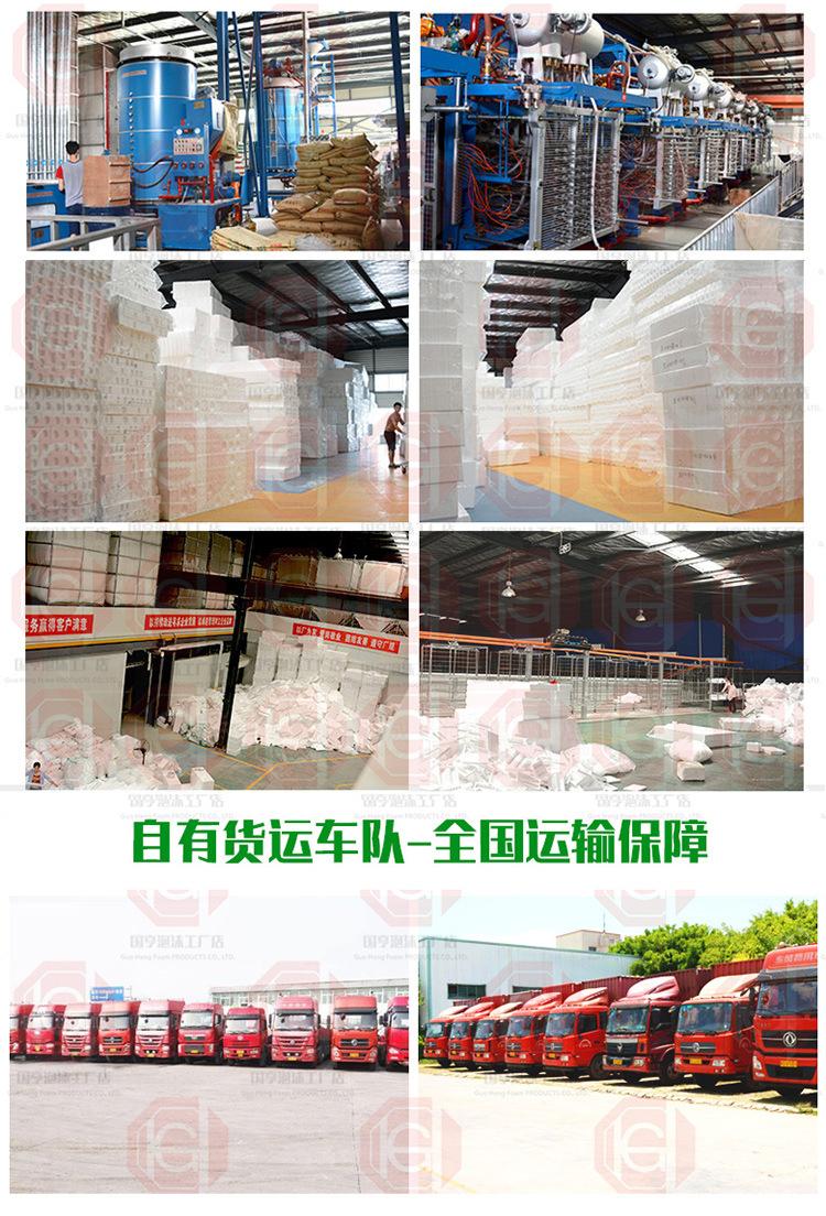 绿色详情_08.jpg