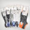 Calcetines de algodón para hombre Longsha calcetines de tubo corto primavera y verano resistentes al olor absorben el sudor algodón peinado calcetines para hombre calcetines de malla fina