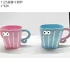 Taza de plástico simple para enjuague bucal al por mayor 2 yuanes tienda departamental taza de plástico para lavar baño del hogar taza de plástico para adulto para cepillarse enjuague bucal