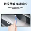 Adecuado para Samsung Z Fold7 Película Templada W25 Anti-Mirada Pantalla Plegable Z Fold6/5/4/Protector de Pantalla para Teléfono Móvil