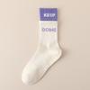 Calcetines de Yoga para Mujer, Calcetines de Media Pantorrilla para Otoño e Invierno, Bloques de Color, Calcetines Antideslizantes para Piso de Baile y Fitness, Dedo Dividido, Talón Antideslizante