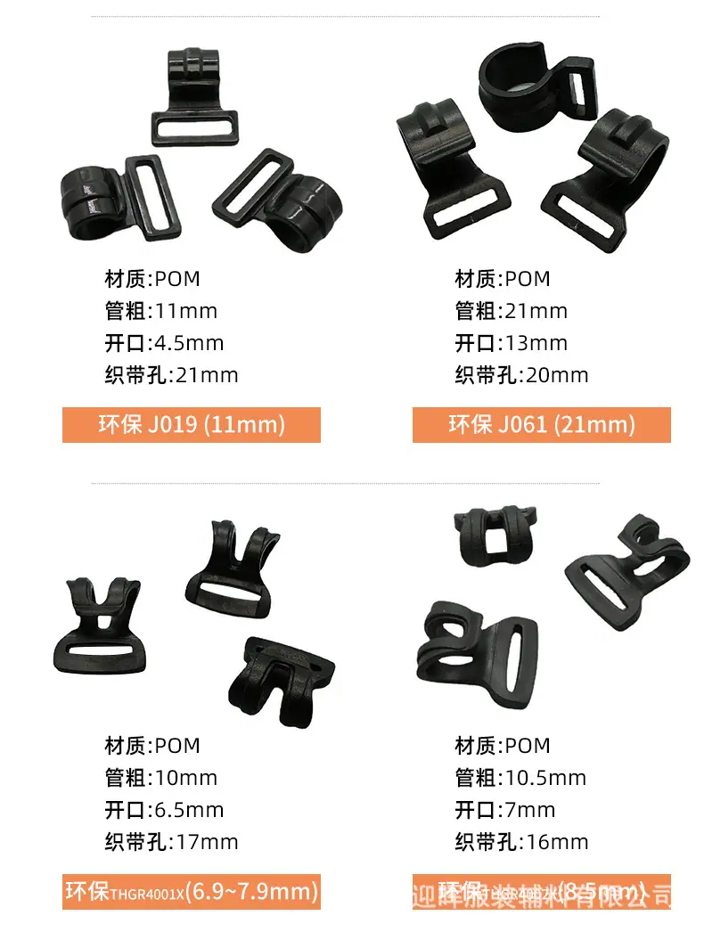架杆勾_10.jpg